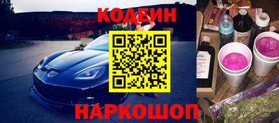 первитин Можайск