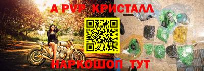 mix Моздок