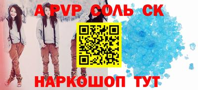 mix Моздок