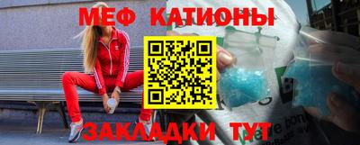 экстази Можга