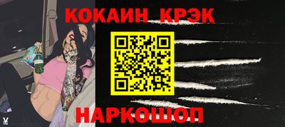экстази Можга