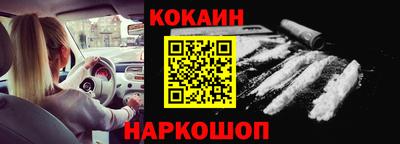 mix Моздок