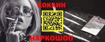 mix Моздок