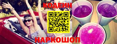 mix Моздок