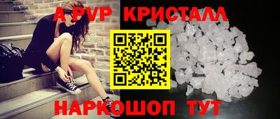 экстази Можга