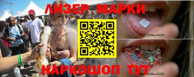 экстази Можга