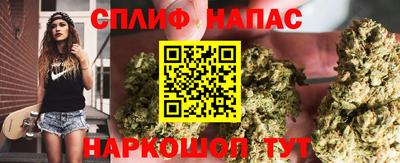 первитин Можайск