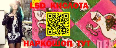 экстази Можга