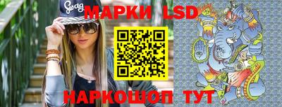 экстази Можга