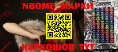 mix Моздок