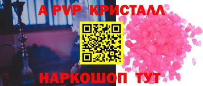 экстази Можга