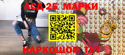 первитин Можайск