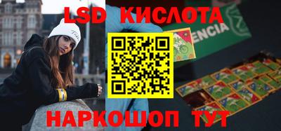 первитин Можайск