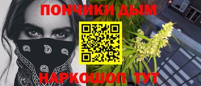 экстази Можга