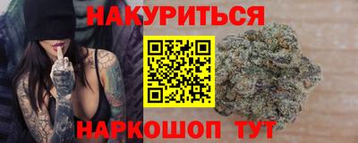 mix Моздок