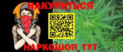 первитин Можайск