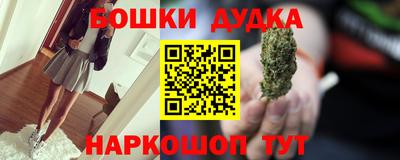 экстази Можга