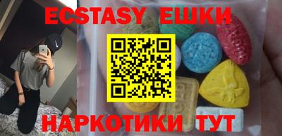первитин Можайск