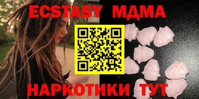 mix Моздок