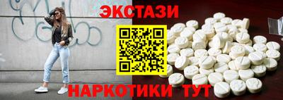 дмт Коломна