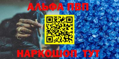 экстази Можга