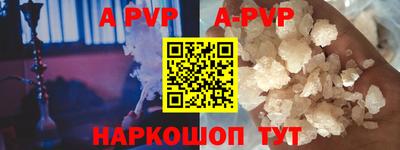 экстази Можга