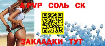 mix Моздок