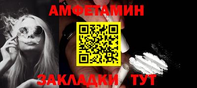 mix Моздок