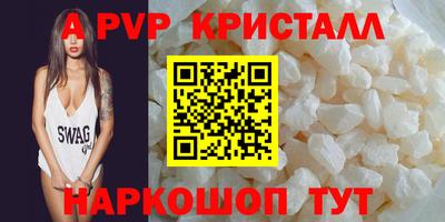 mix Моздок