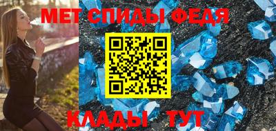 экстази Можга