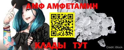 экстази Можга