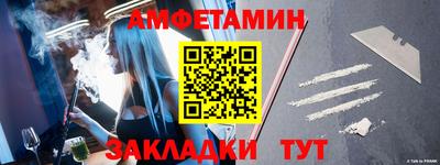 экстази Можга