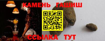 первитин Можайск