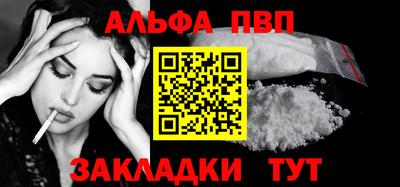 экстази Можга