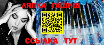 экстази Можга