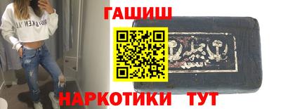 mix Моздок