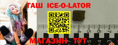 экстази Можга