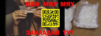 mix Моздок