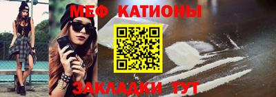 mix Моздок
