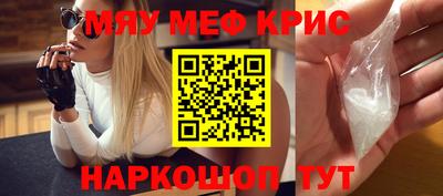 экстази Можга