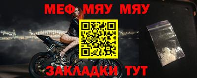 mix Моздок